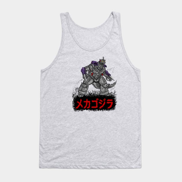 Mchagdzlla Tank Top by Lambdog comics!